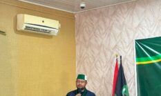 KETUM PB HMI HANDY MUHARRAM LANTIK PENGURUS CABANG BATAM MADANI PERIODE 2025-2026
